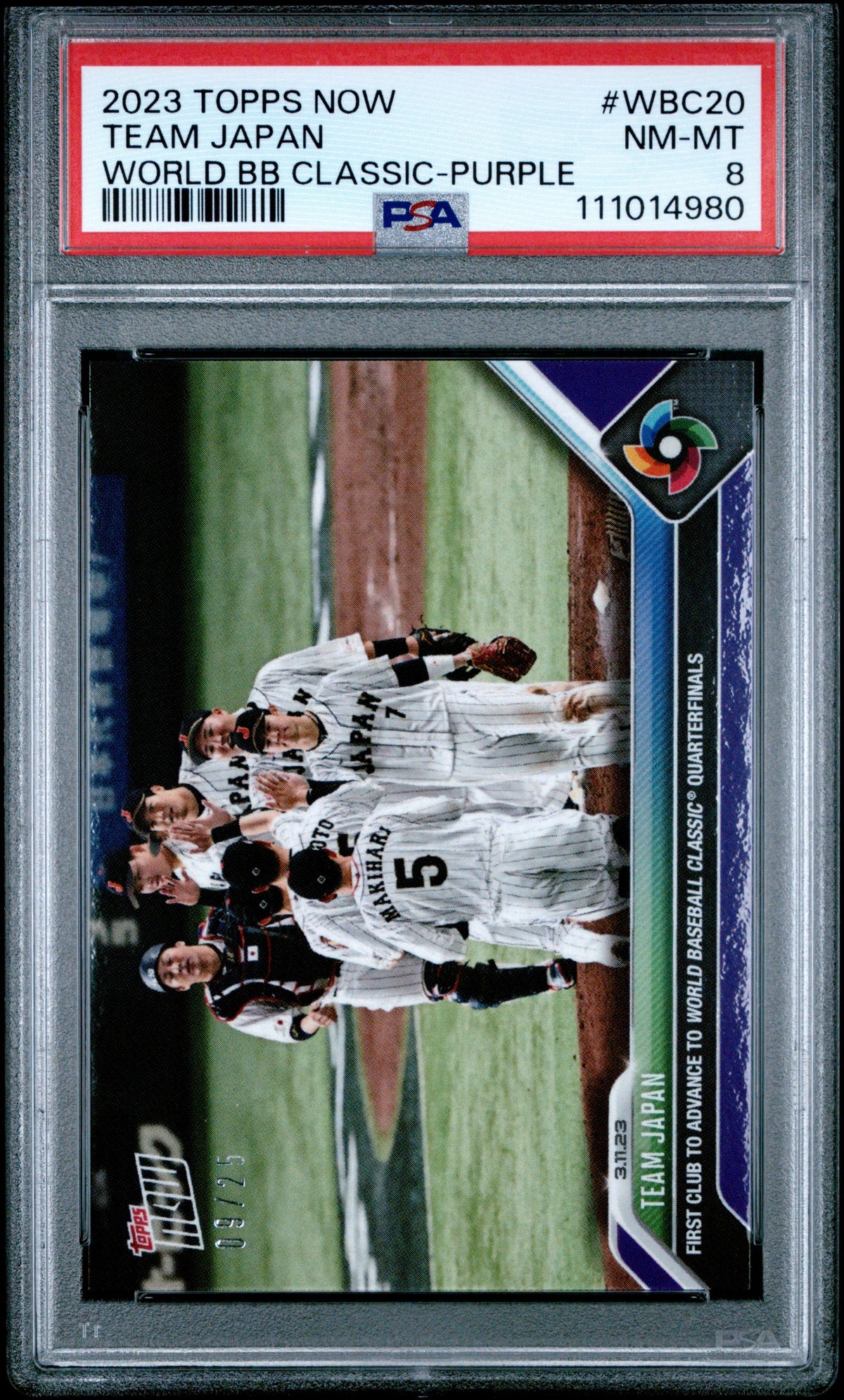 2023 Topps Now Team Japan ￼World Baby Classic Purple /25 PSA 8-1