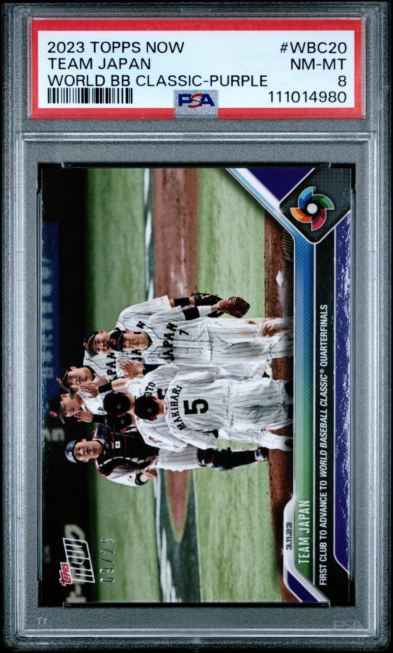 2023 Topps Now Team Japan ￼World Baby Classic Purple /25 PSA 8-1