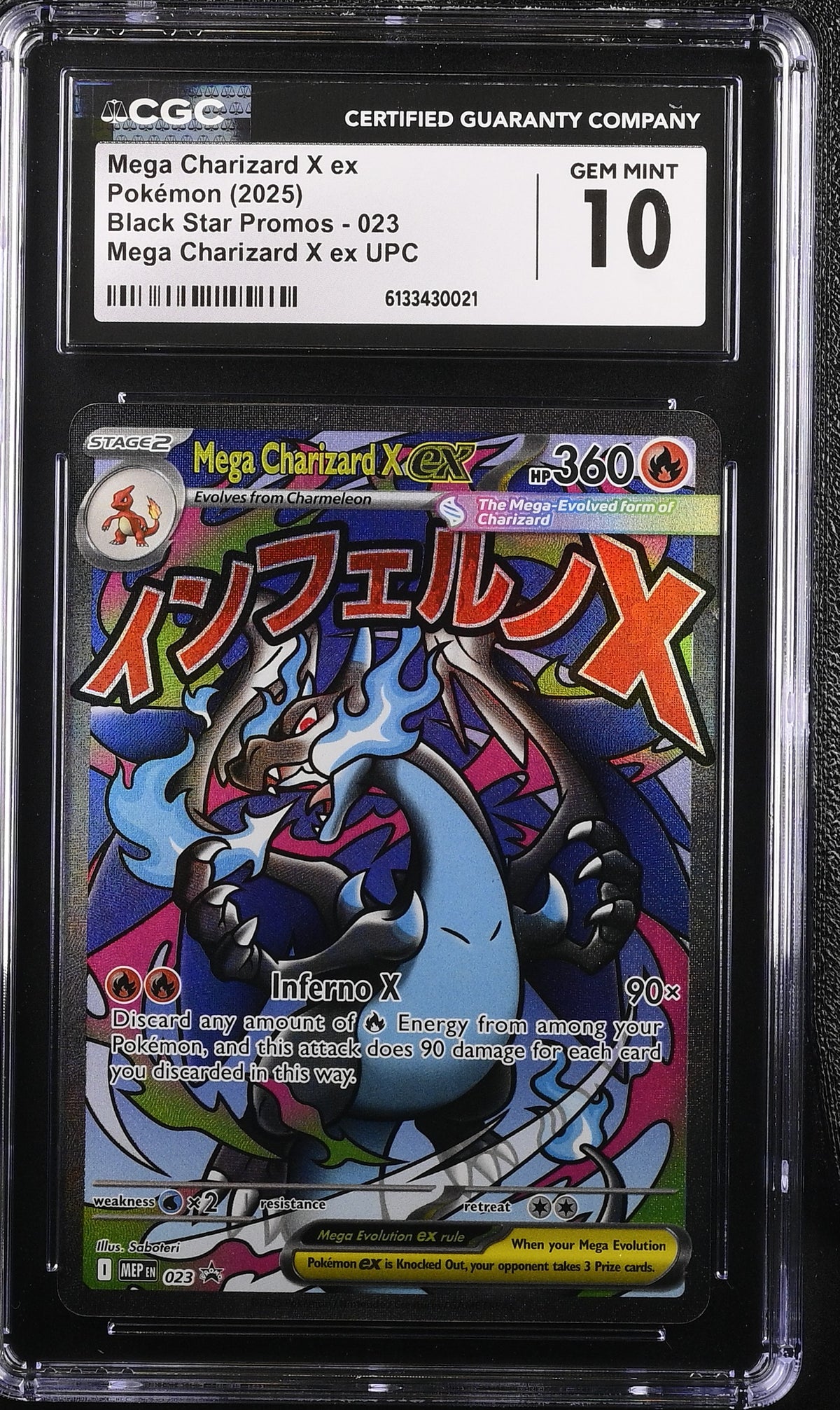 Mega Charizard X EX Black Star Promo CGC Gem Mint 10