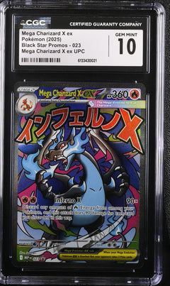 Mega Charizard X EX Black Star Promo CGC Gem Mint 10-1