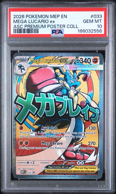 2026 Mega Lucario EX Asceneded Heores Premium Poster Collection PSA 10-1