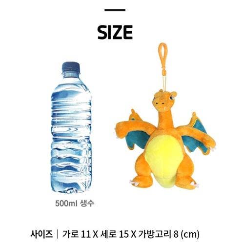 POKEMON PLUSH CLIP - CHARIZARD 13 CM-3