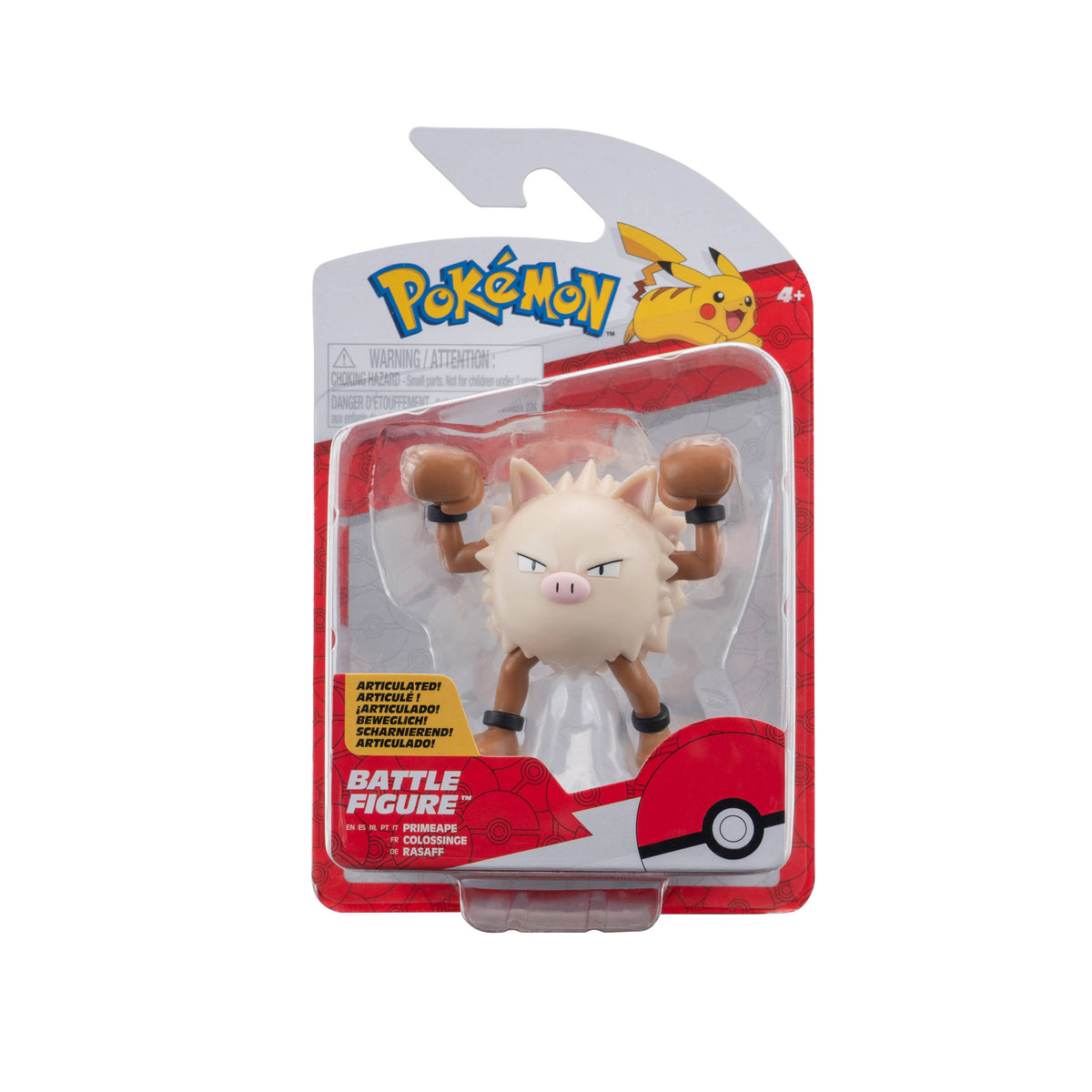 Pokemon 2" & 3" Battle Figure Packs Assortment - 12 pack-10