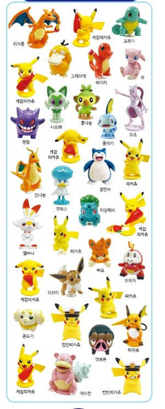 NEW! Pokémon Figure random Mystery Capsule Toy BOX-4